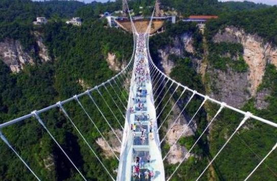 jembatan-gantung-di-china-jatuh-menewaskan-5-orang